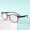 Adult Korean Preferred Material Ultra-Light Super Elastic Tr90 Men'S And Women'S Myopia Glasses Frame 2046