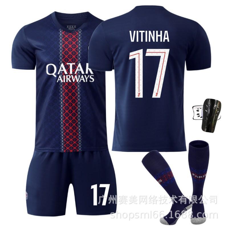 2025-26 Paříž Domácí kurt 10 Dembele 14 Dou Dětské oblečení Fotbalové oblečení Li Gangren 7 Kwara Sada dresů