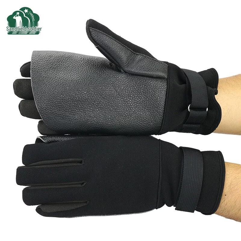 Battlefield Soldier Rappelling & Climbing Cowhide Gloves