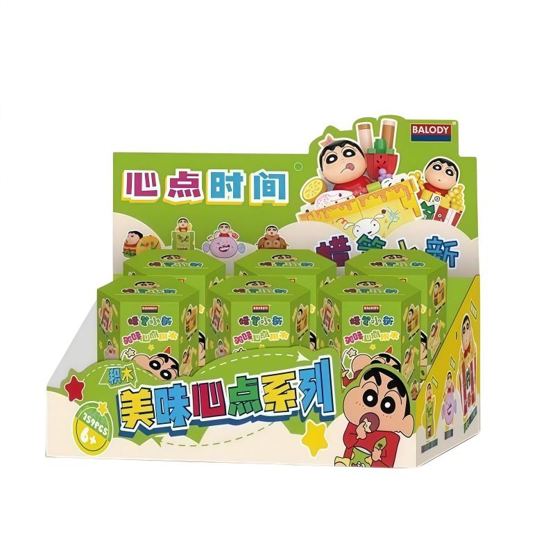 Crayon Shin-Chan Delicious Food Toys Building Blocks Blind Box Cute Assembling Toys Ornaments Children'S Educational Gifts