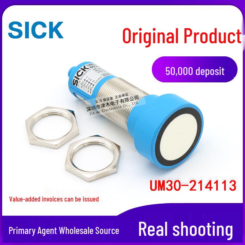 Genuine UM30-214113 Ultrasonic Sensor with Analog Voltage/Current Output UM30-214113