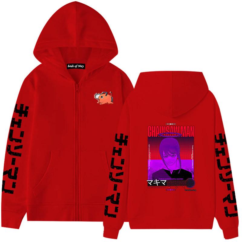 Chainsaw Man Magima Riman Plush Thickened Zipper Sweater Hoodie for Men and Women Couple