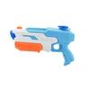1028 Water Blaster Pump Spray Blasting Gun Toy 600ml Capacity