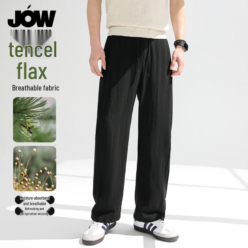 JOW Men s Breathable Tencel Linen Wide-Leg Pants 3XL