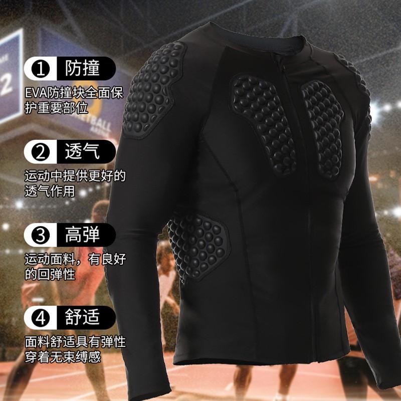 Multi-Sport Protective Long Sleeve Shoulder Guard Top Basketball Football Rugby Skateboarding Skiing Training