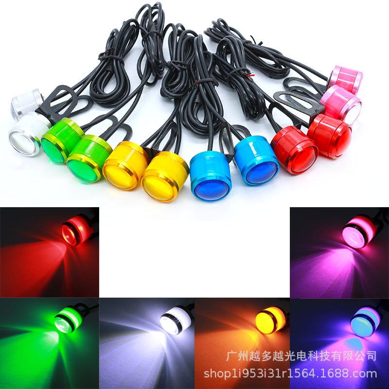 

Светодиодное мотоциклетное зеркало Eagle Eye с мигающими цветами призрачного огня Pink