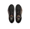 Skechers Metallic Love Sneakers