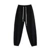 Uncle Radish Tie-up Sweatpants Women's Autumn and Winter New Small High Waist Skinny Casual Wide Leg Straight Pants