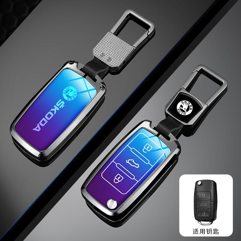 XOWS7 Zinc Alloy Car Flip Remote Key Case Full Cover Holder Shell Bag for Skoda Yeti Superb Rapid Octavia Keychain Accessories