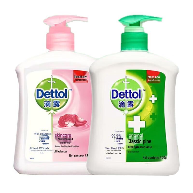 Dettol Bezoplachový antibakteriální dezinfekční prostředek na ruce náplň dvojbalení