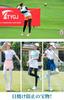 Golf Golf Leggings for Compression UV High Sweat Quick Sweat Quick Drying [YoniStar] Stockings, Women, Cool, Leggings, Protection, Waist, Absorbent,