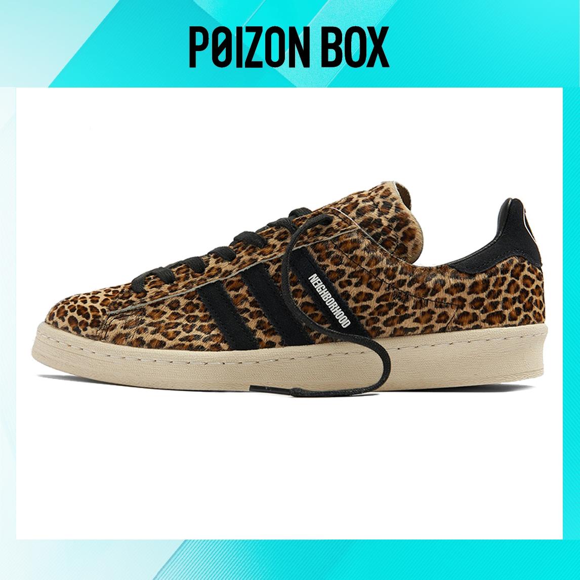 

кроссовки adidas originals Campus Skateboarding Shoes Men GX5004