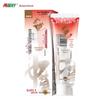 LiangMianZhen Anti-Inflammatory Toothpaste