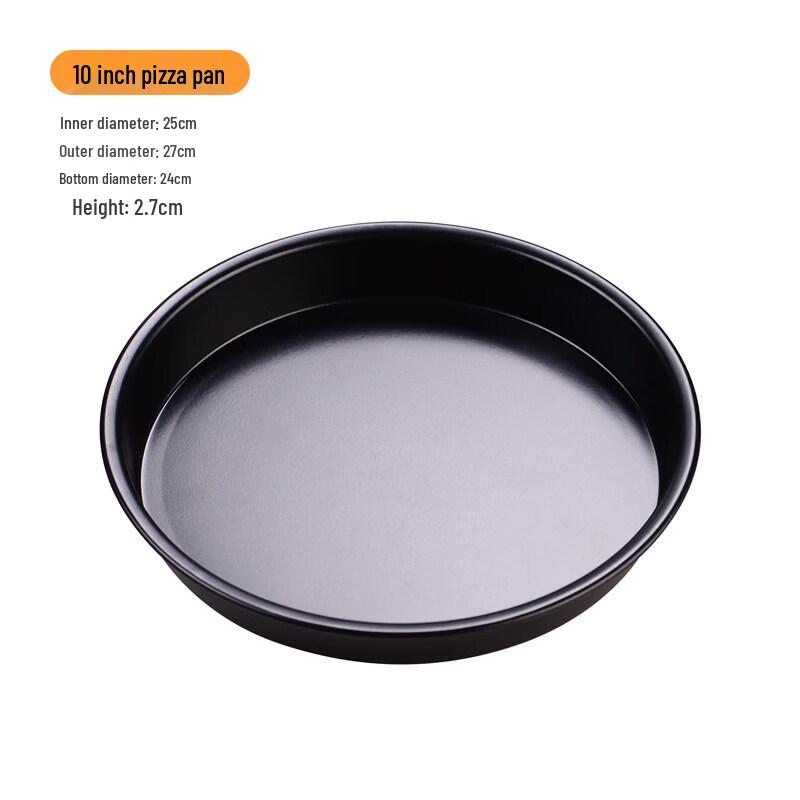 ZISIZ Round Aluminum Pizza Pan