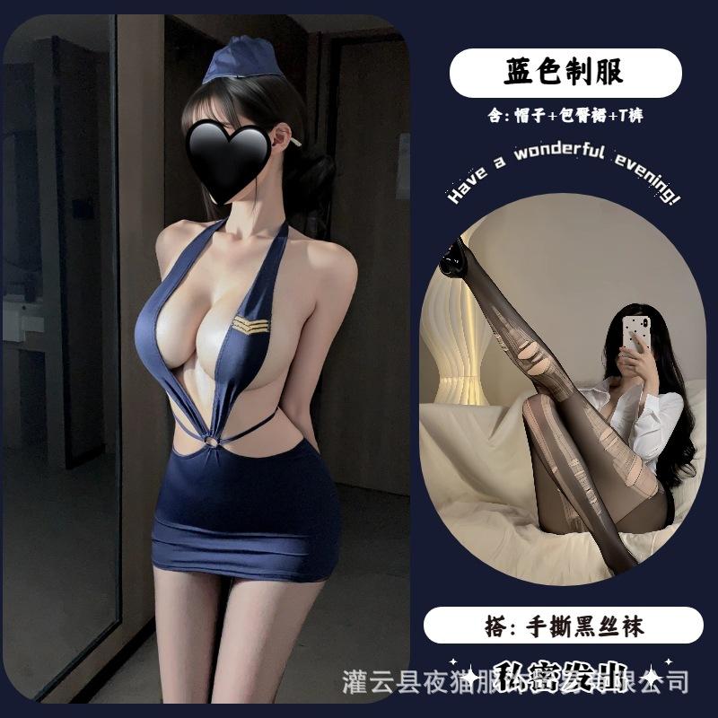 Sexy deep V sexy lingerie cosplay female jin flirting uniform passion seduction hip wrap suit