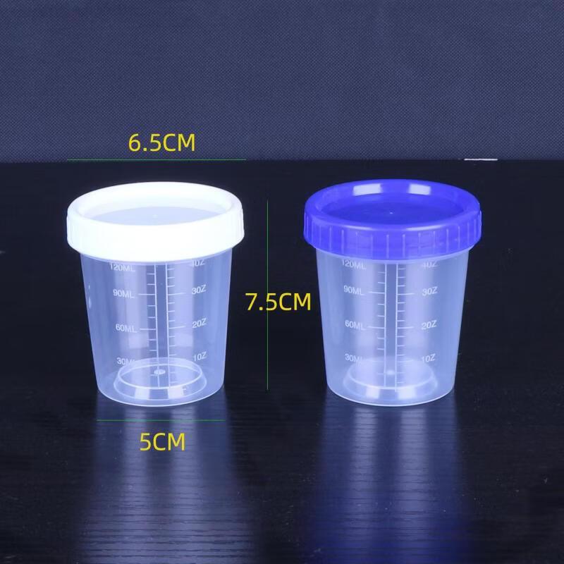Xi He Thickened Plastic Measuring Cups with Lids