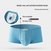 Men's Low-Waist Pure Cotton Boxer Briefs with JJ Pouch