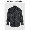 Men's Retro Zebra Print Loose Open-Front Shirt