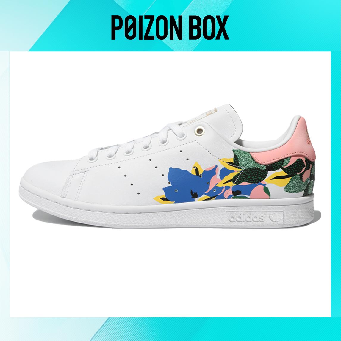 

кроссовки adidas originals StanSmith Skateboarding Shoes Women FW2522