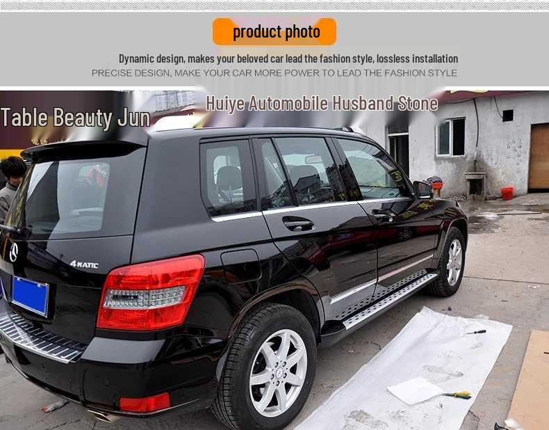 Aluminum Alloy Side Step Boards for 2008-2015 Mercedes GLK 200/260/300