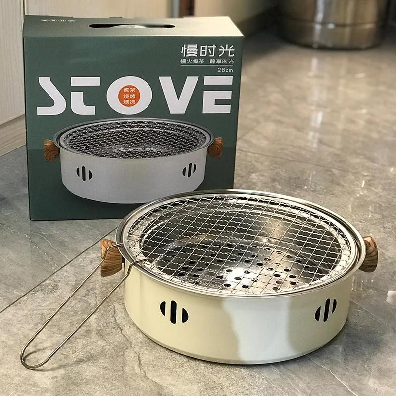 Multifunction Home Barbecue Grill Non-stick Barbecue Stove Outdoor Camping Charcoal BBQ Grill Portable Picnics Charcoal Grills