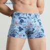 Shuya Men's 50S Modal Breathable Printed Boxer Briefs