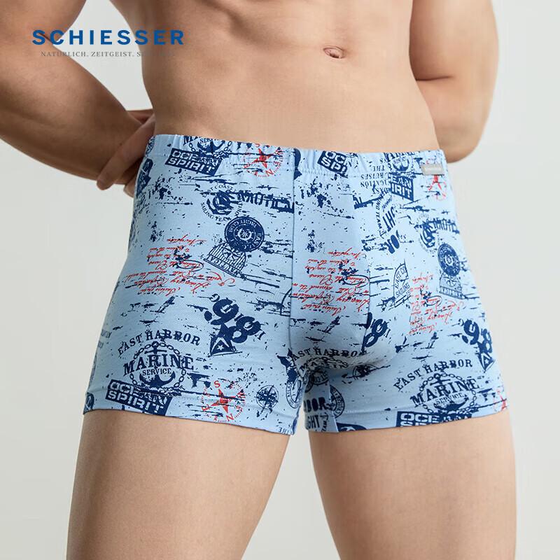 Shuya Men's 50S Modal Breathable Printed Boxer Briefs