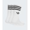 adidas 3-Stripe Crew Socks 3 Pairs - White JV7401 5882656