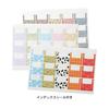 [Belle Maison] Disney Photo Album, 400 L-size photos, fabric-covered cover, vertical insertion, pocket style, black pages, Mickey Mouse