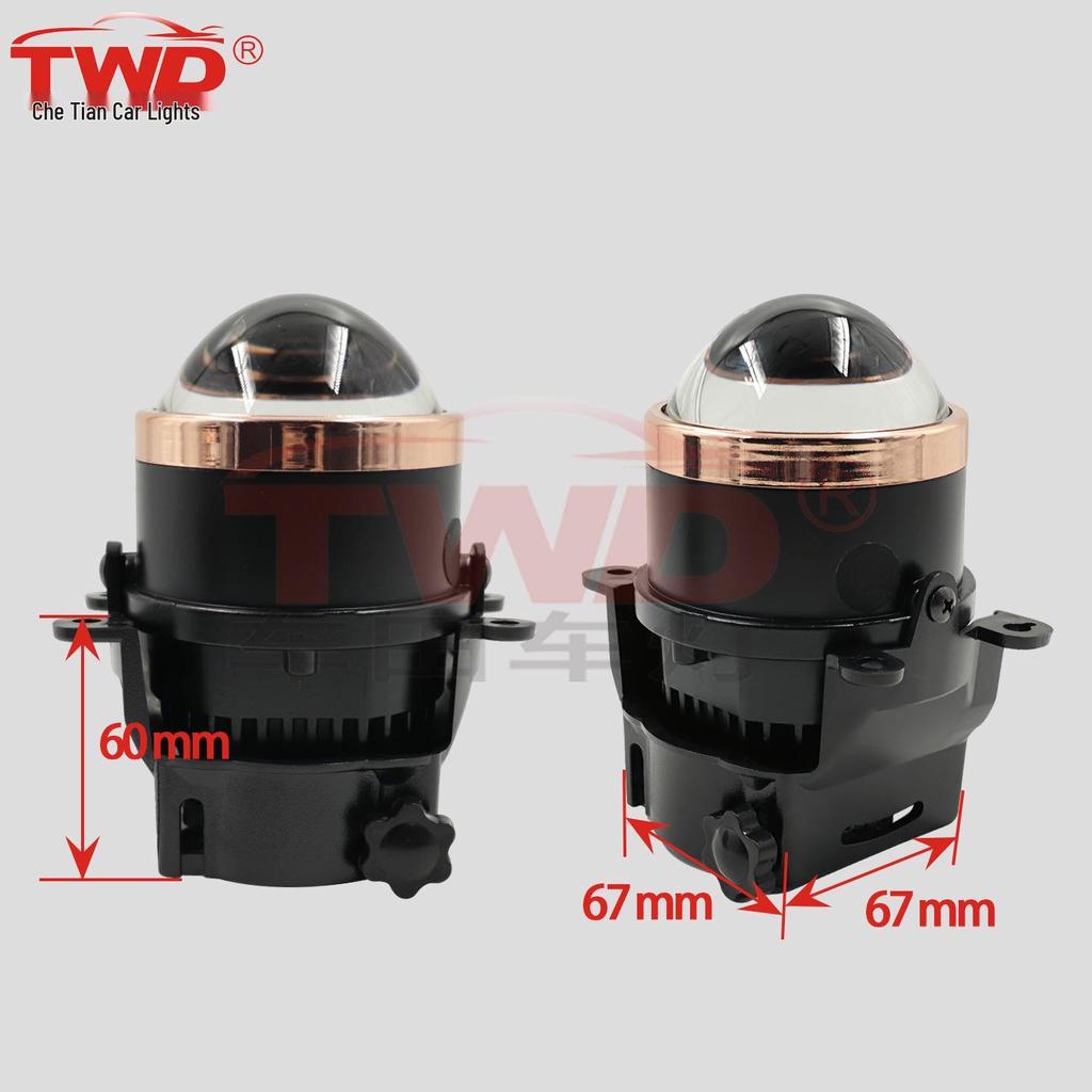 Renault Megane II CC 3.0-inch Fog Light Lens & Bracket Kit