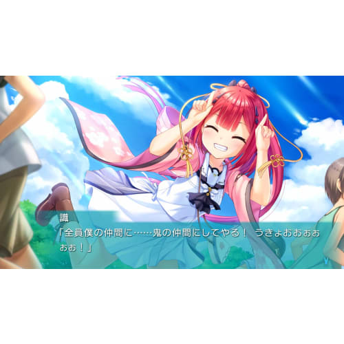 Summer Pockets REFLECTION BLUE - Switch