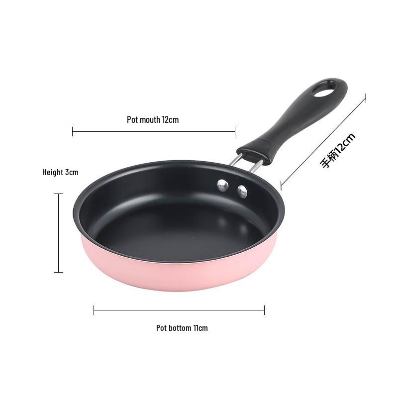 Mr. Jian Mini Non-stick Frying Pan