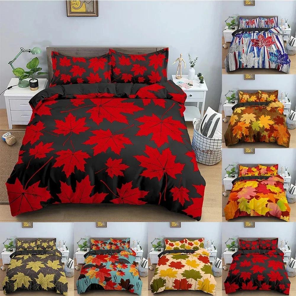 Maple Leaves Duvet Cover Leaf Pattern Bedding Set Comforter Covers Bedroom Twin King Size Soft Quilt Cover Home Textile