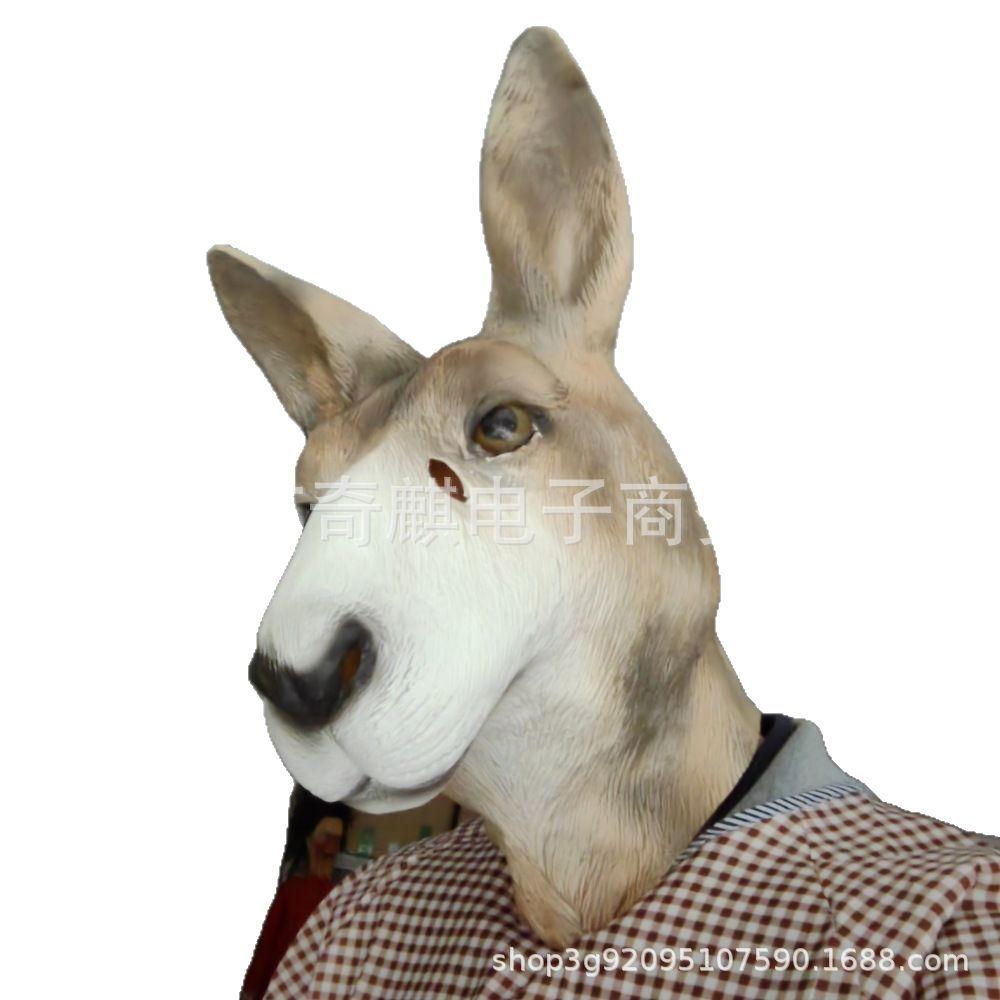 Easter Kangaroo Mask Latex Animal Mask Halloween Masquerade Party Kangaroo Mask Kangaroo