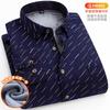 New IN Men's Thicker Flannel Shirt  Winter Plus Fleece More Colors Warm Long Sleeve  Plaid Business Casual Slim-fit Clothes