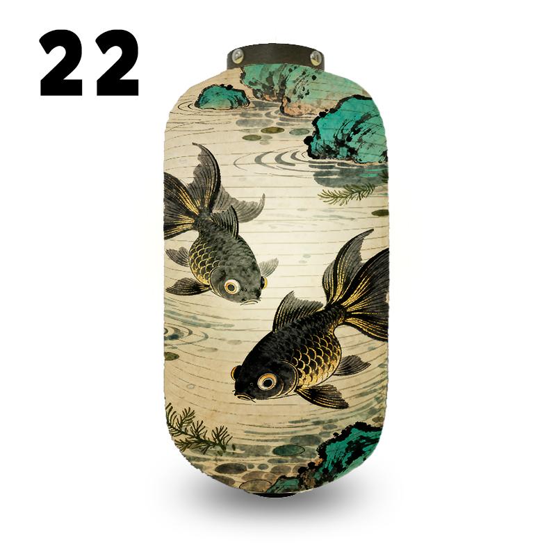 Japanese Style Koi Fish Pattern Lantern Restaurant Bistro Izakaya Yakitori Shop Decoration Festival Party Decor Cloth Lantern