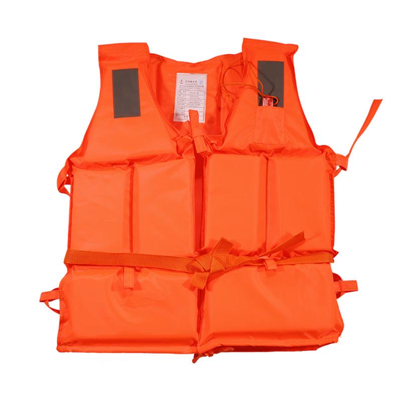 OLOMM Adult High Buoyancy Life Jacket One Size