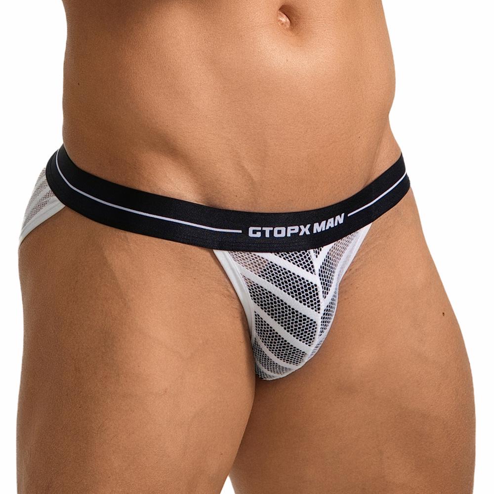 Men's Striped Ice Silk Mesh Briefs: Low Waist, Breathable, U-Convex, Thin, Sexy Summer Underwear.