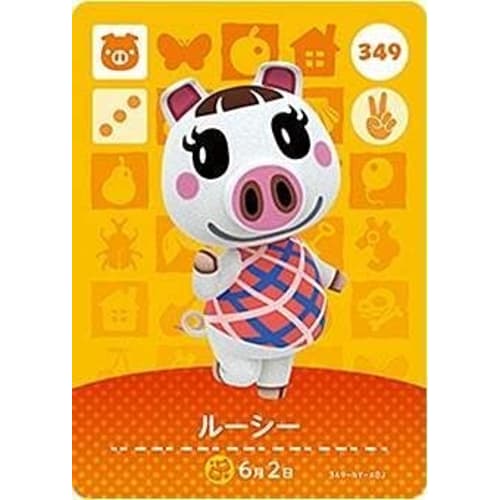 Animal Crossing amiibo Card 4th Series [349] Lucy