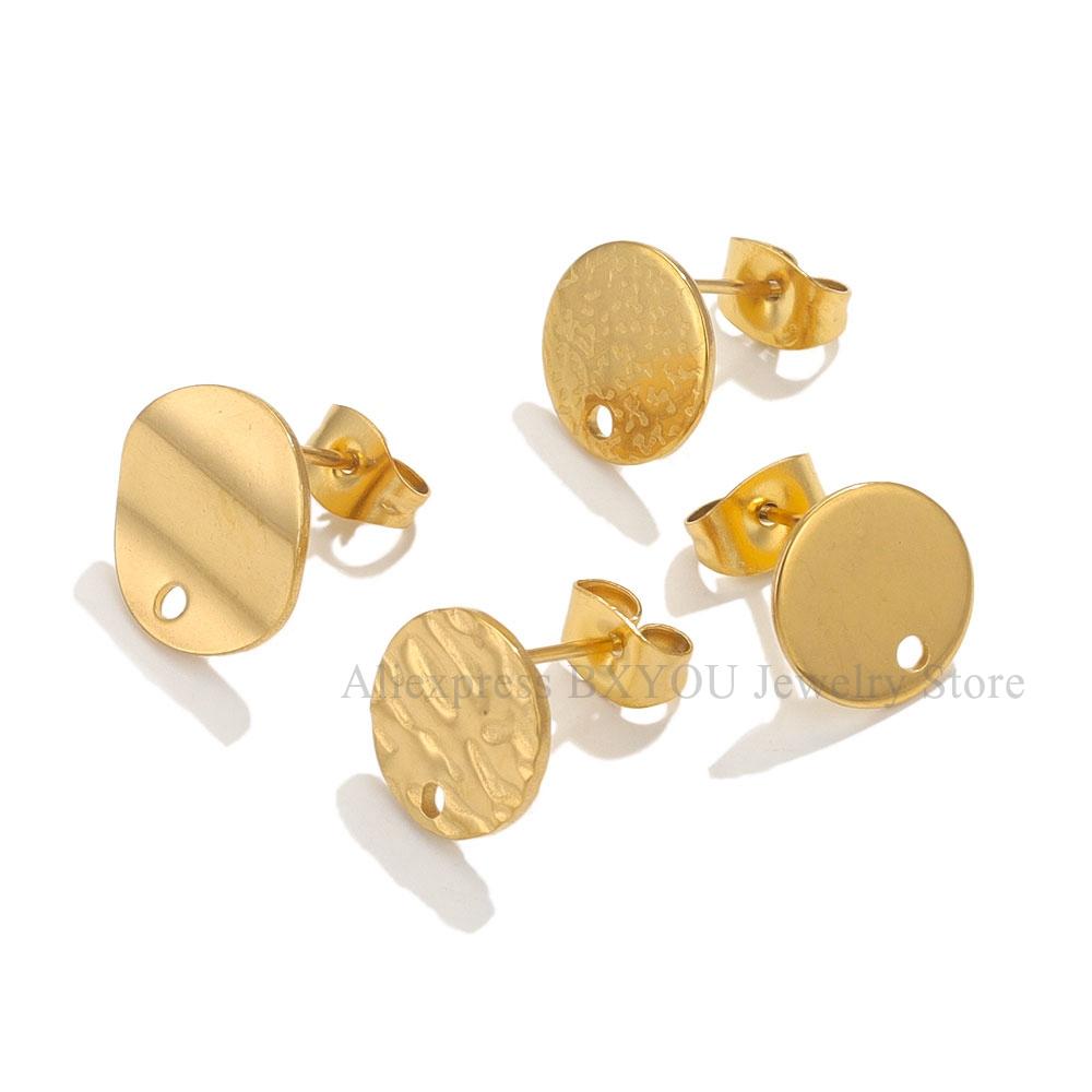 10pcs Round Stainless Steel Gold Plated Earrings Making Supplies Hooks Connectors Earring Posts Studs Pins Findings Components