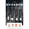 MS834-1-1 Upper and Lower Link Locks 834-6 Pull Rod GGD Electrical Communication Control Cabinet Door Lock 834-2P Waterproof