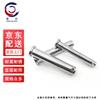 Chuchang TCDW23 304 Stainless Steel Flat Head Dowel Pin with Hole
