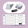 Fluffy Cat Bed with Easy To Case Suitable for All Emergency and Pet Disaster Preparedness Cushion, 2-Way Switchable, Carry, Included, Lightweight,