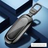 Premium Aluminum Alloy Keychain Cover for 6-7 Seater Vehicles