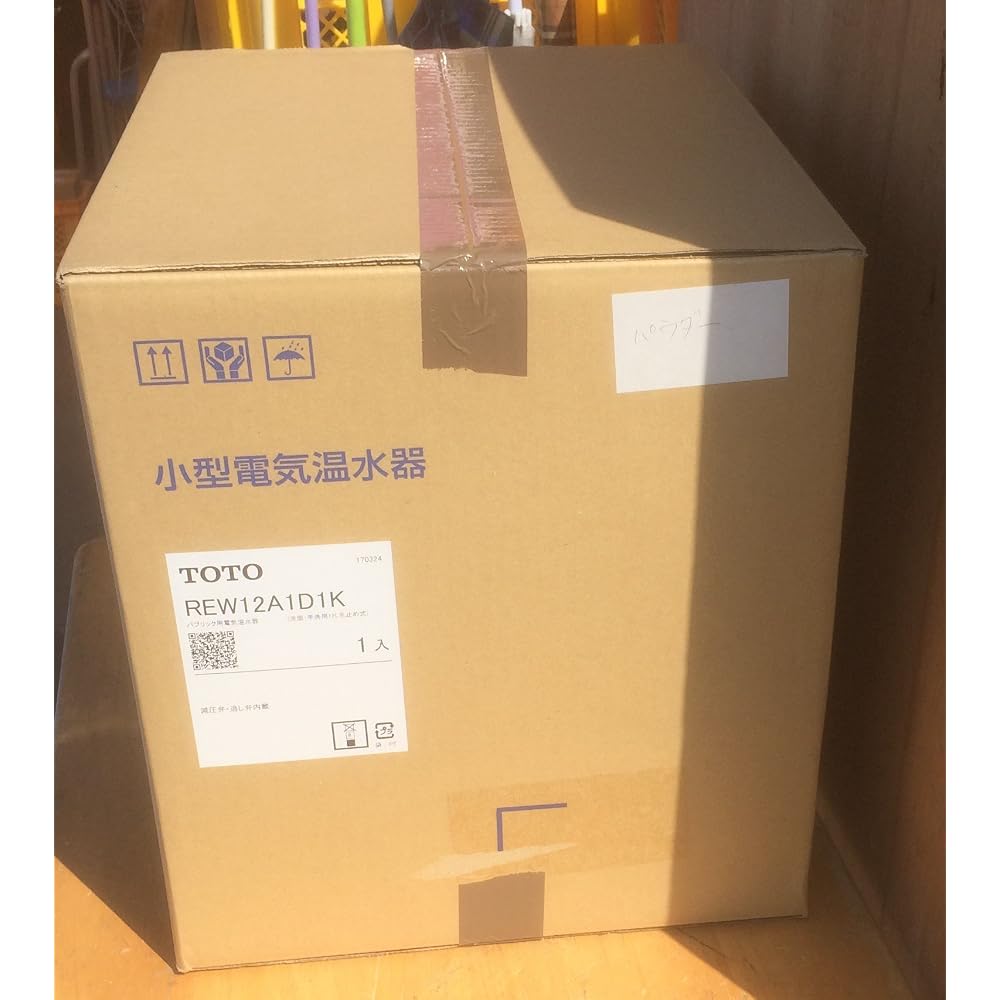 [REW12A1D1RR] TOTO Hot Water Pot Small Electric Water Heater, Approx. 12L, Stationary Type, Suita...