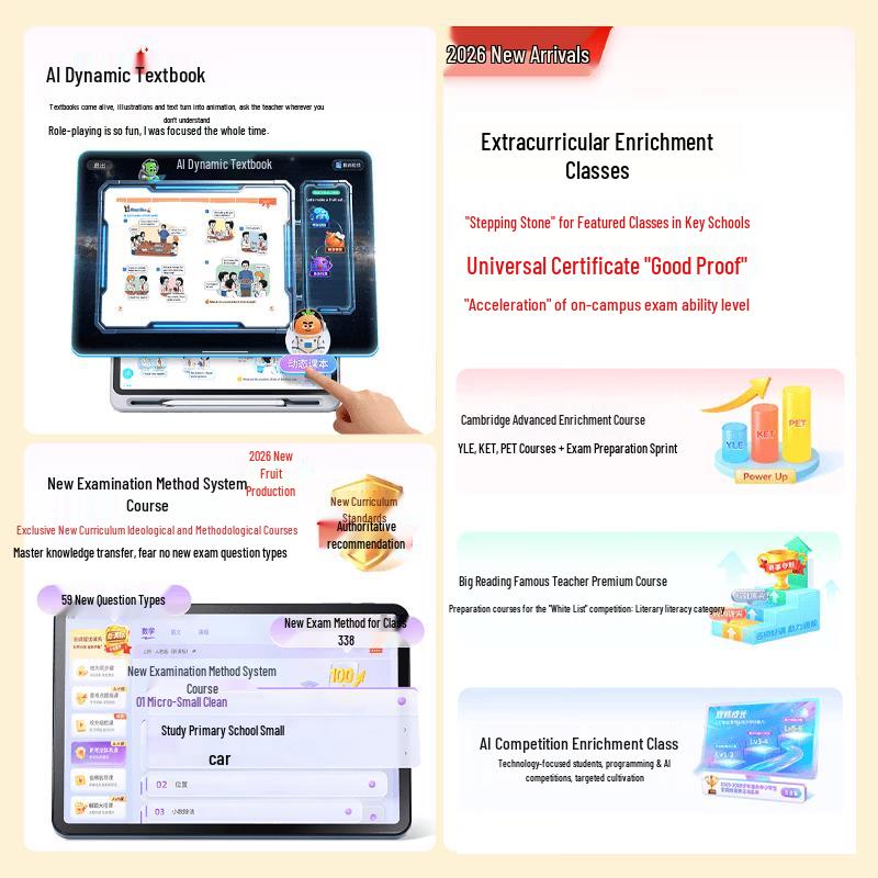 Zuoyebang T60 AI Learning Tablet (CN Version)