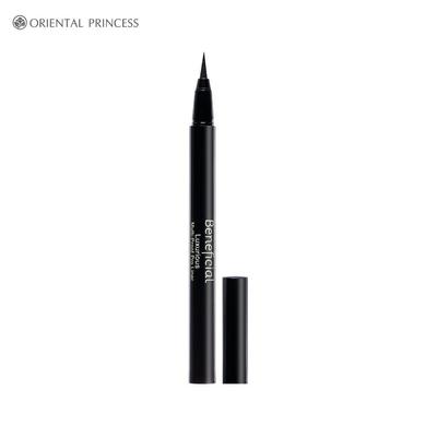 Beneficial Proliner Eyeliner 0.6 Ml