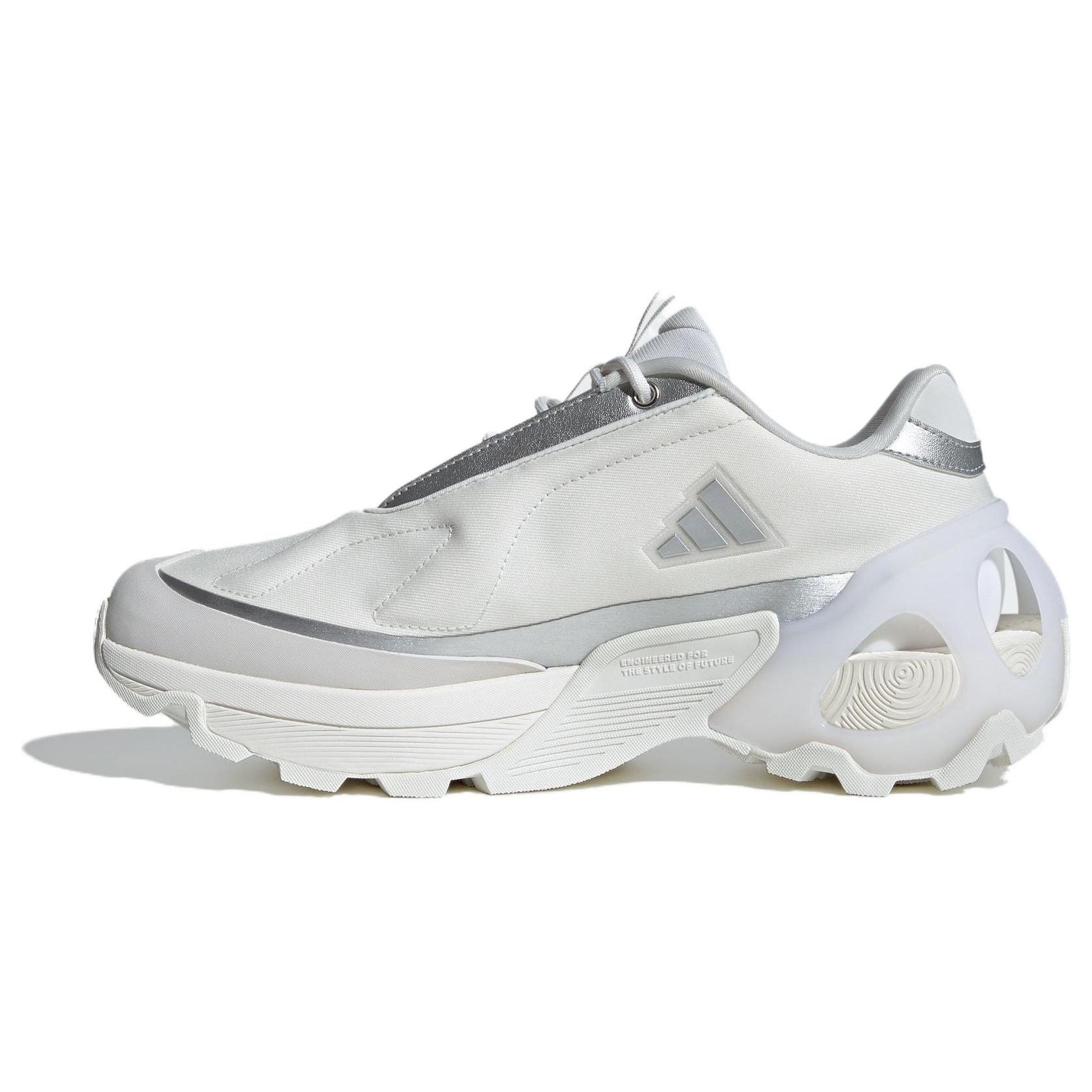 adidas Wonder Runner White Silver Men s ID3670 EU 41⅓