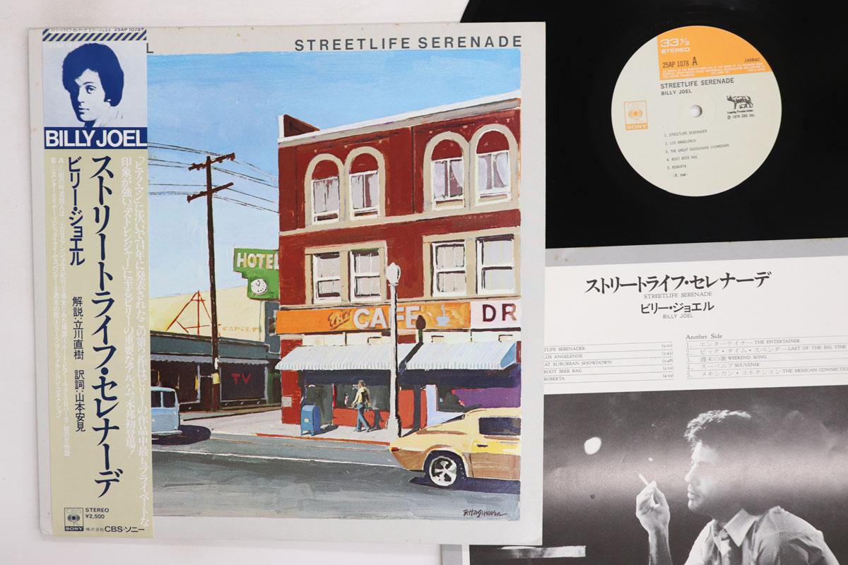 Виниловая пластинка BILLY JOEL Streetlife Serenade 25AP1078 FAMILY PRODUCTI 1974 Япония Obi Рок Б/у
