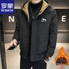 Men's Hooded Padded Workwear Jacket